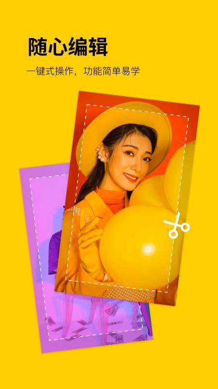 Ƶʦֻapp-Ƶʦ v1.0.2 ׿