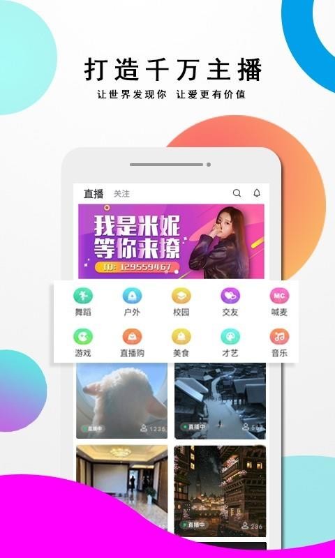 Vʱֻapp-Vʱ v1.0.0 ׿