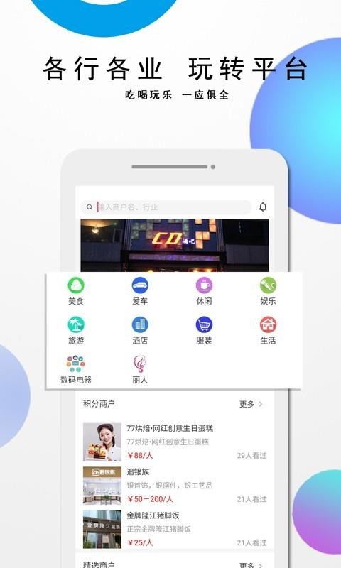 Vʱֻapp-Vʱ v1.0.0 ׿