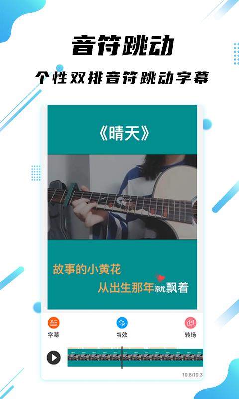 Ļֻapp-Ļ v1.3.0 ֻ