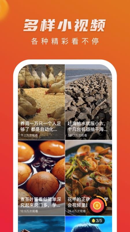 Ƶֻٰapp-Ƶٰ v3.9.1.3 ׿