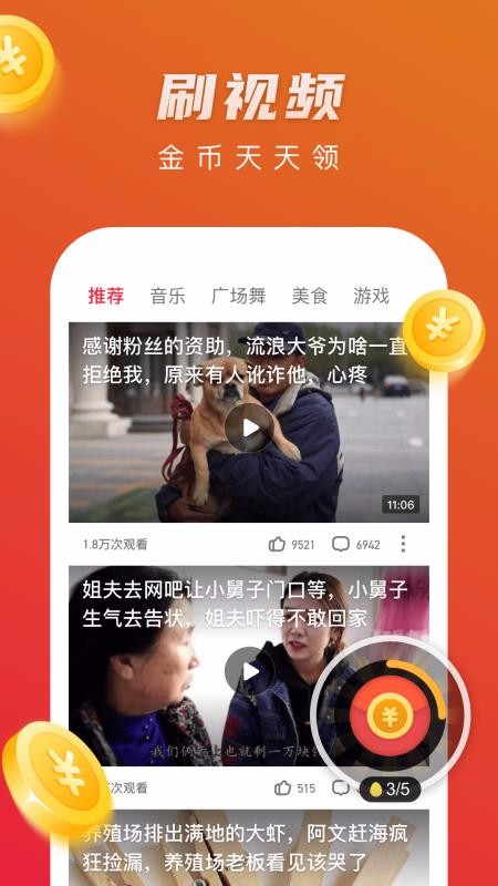 Ƶֻٰapp-Ƶٰ v3.9.1.3 ׿