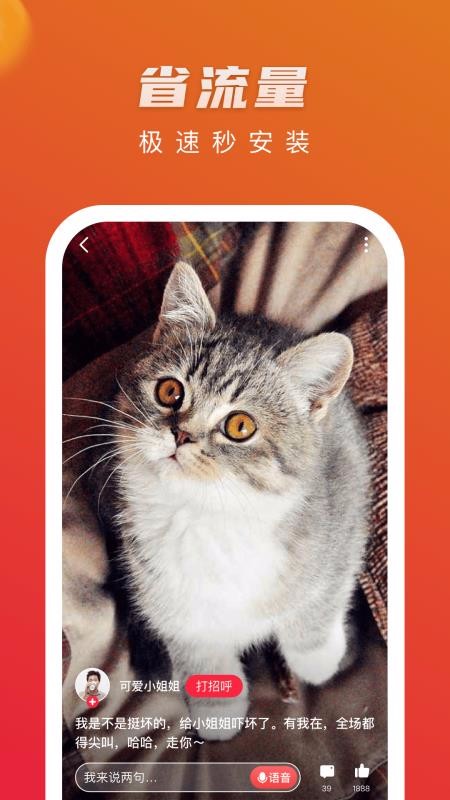 Ƶֻٰapp-Ƶٰ v3.9.1.3 ׿