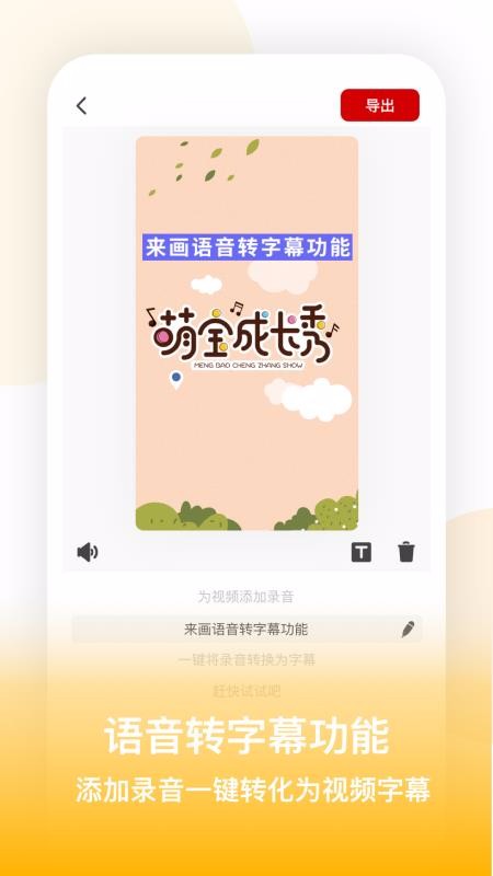 Ƶֻapp-Ƶ v5.0.5 ׿