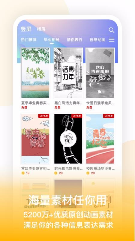 Ƶֻapp-Ƶ v5.0.5 ׿