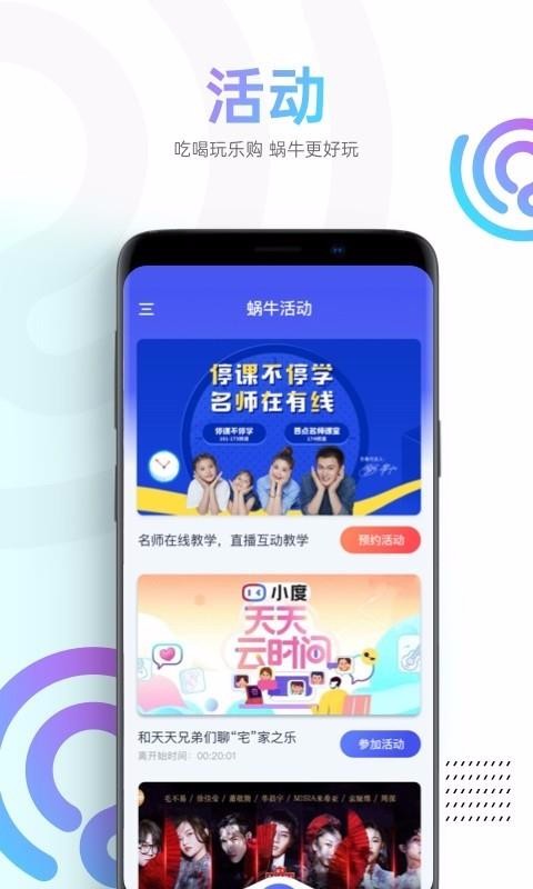 ţƵֻapp-ţƵ v1.1.2 ֻ