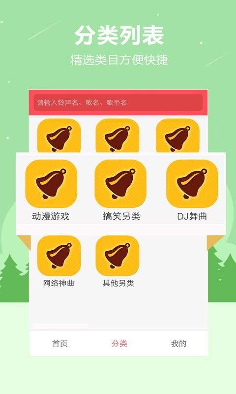 ֻֻapp-ֻ v12.3.0 ֻ