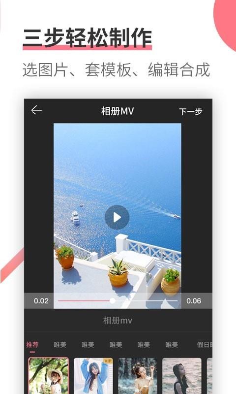 ֻapp- v1.4.3 ֻ