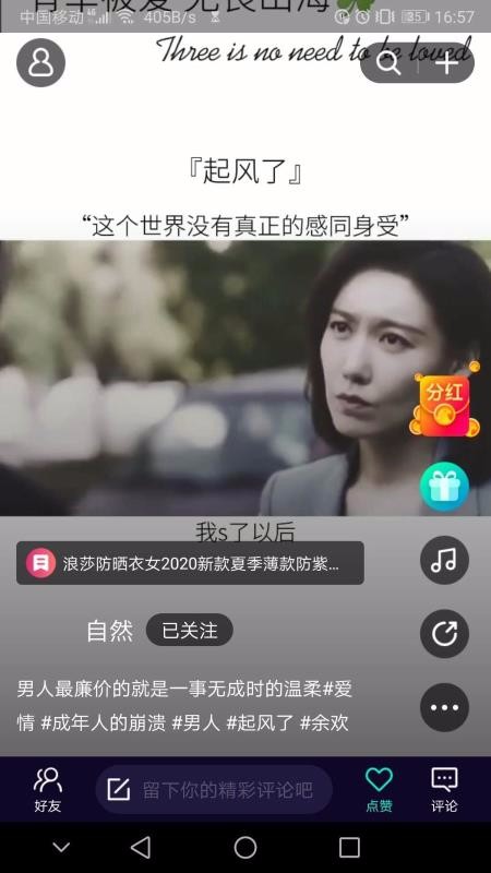 ӥƵֻapp-ӥƵ v1.0.8 ׿