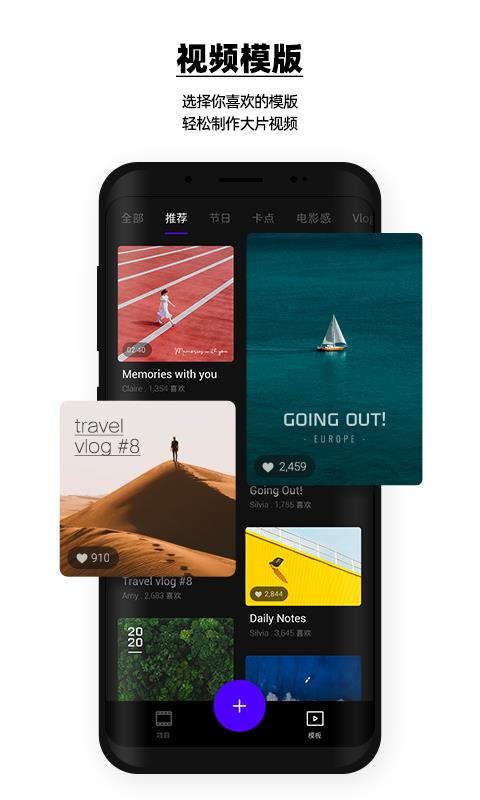 V dayֻapp-V day v1.7.1 ׿