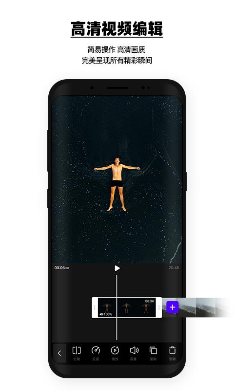 V dayֻapp-V day v1.7.1 ׿