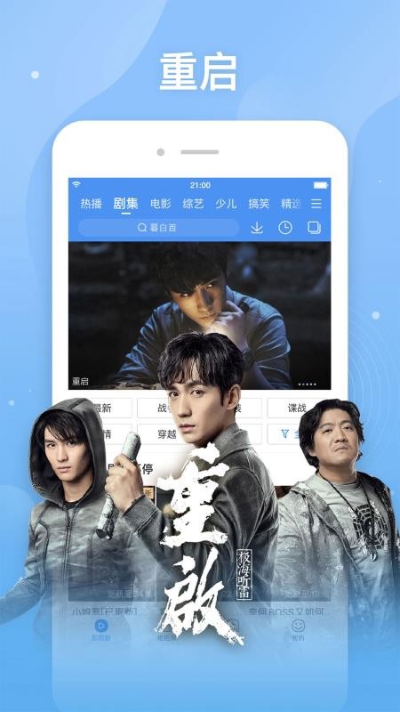 Ƶֻapp-Ƶ v8.12.26 ׿