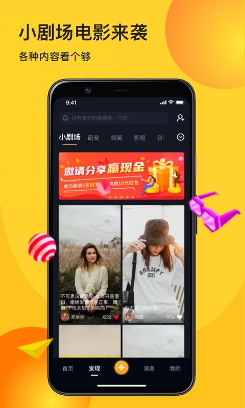 Ƶֻapp-Ƶ v1.3.0 ֻ