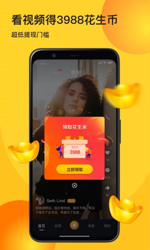 Ƶֻapp-Ƶ v1.3.0 ֻ