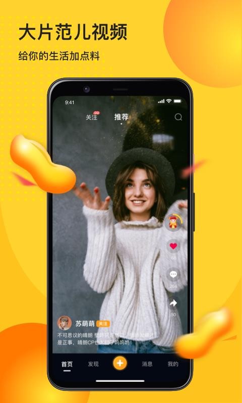 Ƶֻapp-Ƶ v1.3.0 ֻ