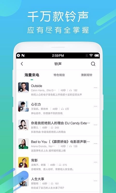 ṷֻapp-ṷ v4.7.6 ֻ