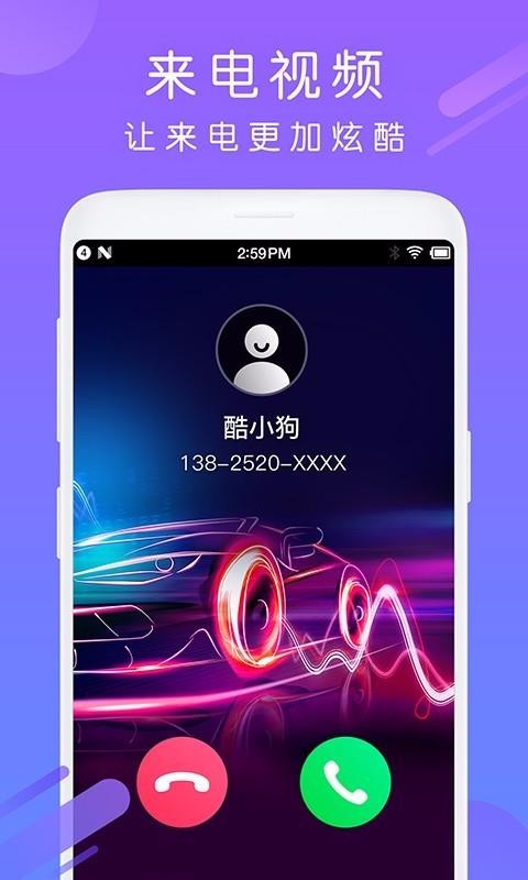 ṷֻapp-ṷ v4.7.6 ֻ