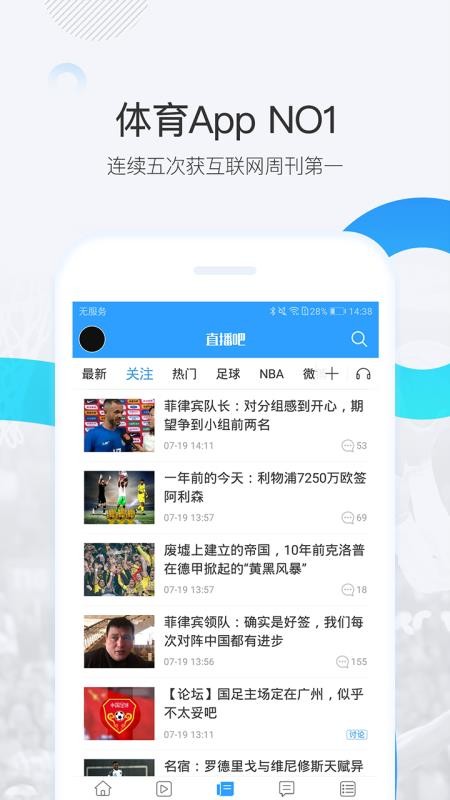 ֱֻapp-ֱ v5.4.9 ֻ