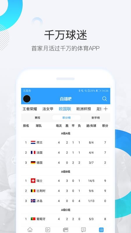 ֱֻapp-ֱ v5.4.9 ֻ