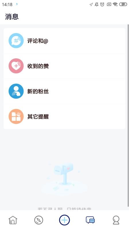 ˶ֻapp-˶ v2.9.6 ֻ
