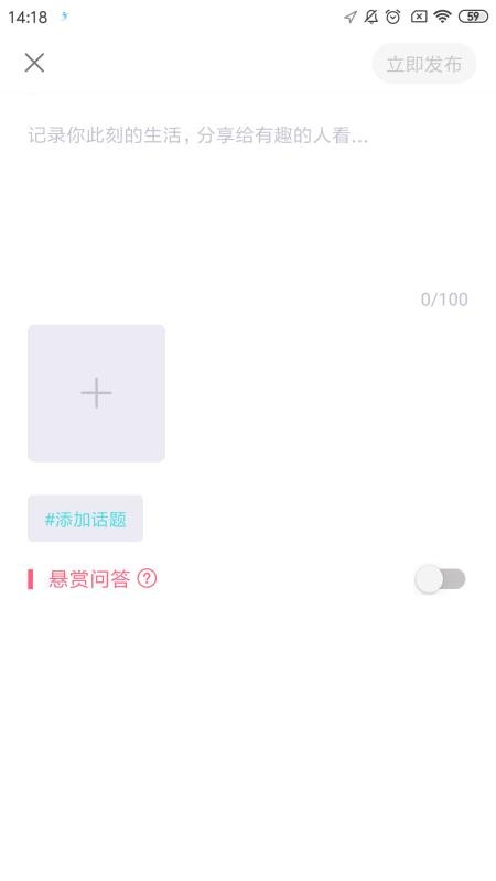 ˶ֻapp-˶ v2.9.6 ֻ