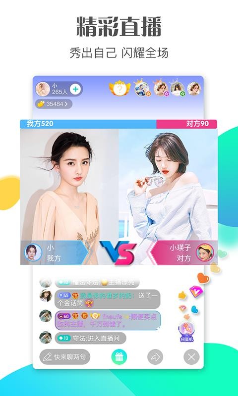 Ƶֻapp-Ƶ v6.0.6 ׿