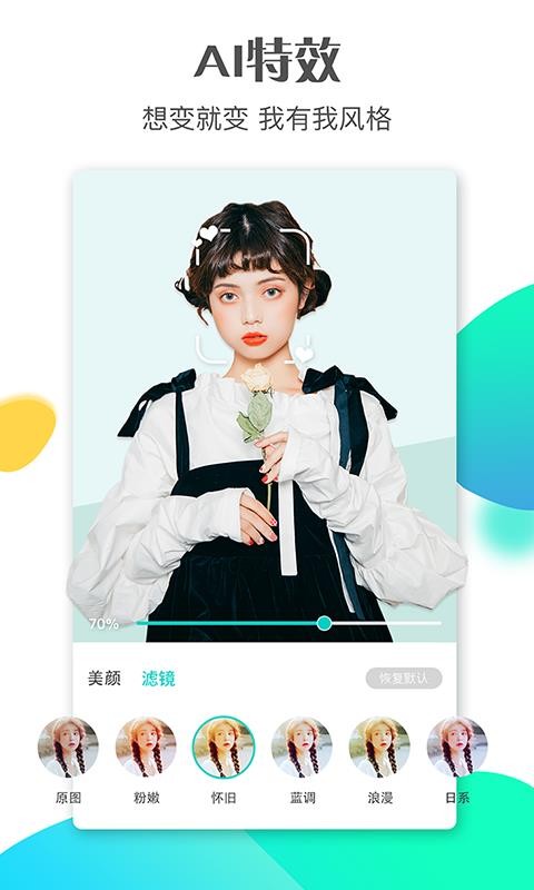 Ƶֻapp-Ƶ v6.0.6 ׿