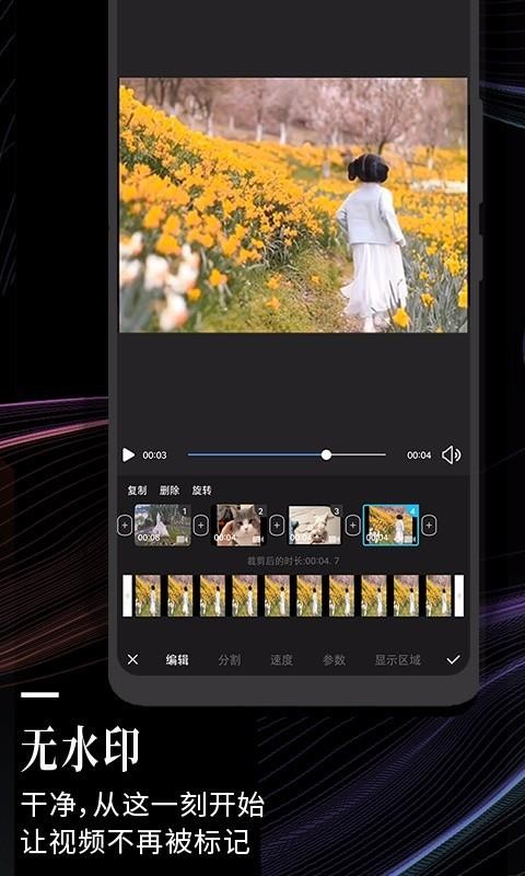 ֻapp- v3.9.9 ֻ