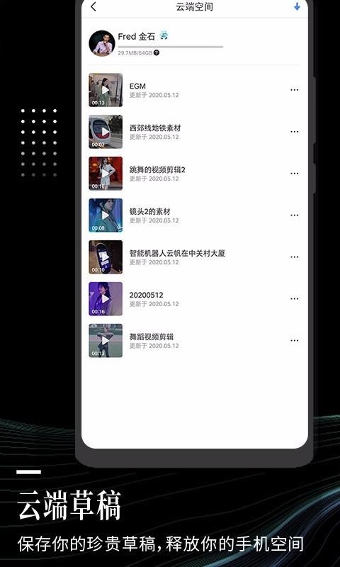 ֻapp- v3.9.9 ֻ