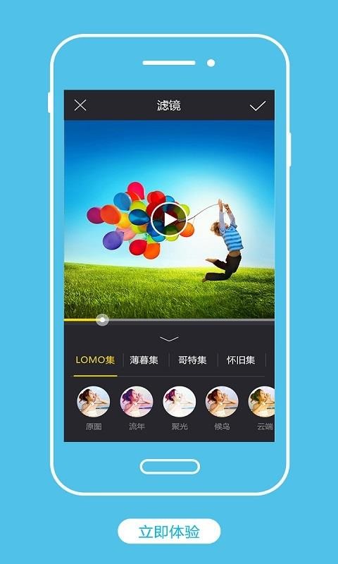 AndroidƵ༭SDKֻapp-AndroidƵ༭SDK v1.3.5.3013830 ֻ