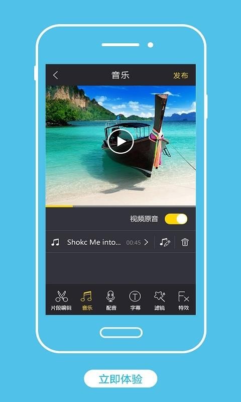 AndroidƵ༭SDKֻapp-AndroidƵ༭SDK v1.3.5.3013830 ֻ