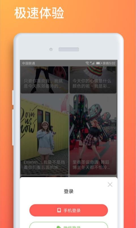 ССƵֻapp-ССƵ v1.8.5.1 ֻ