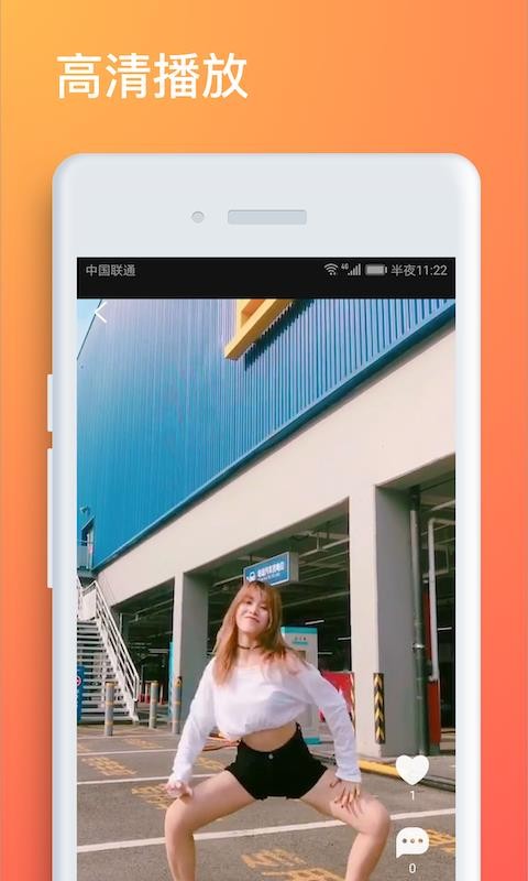 ССƵֻapp-ССƵ v1.8.5.1 ֻ