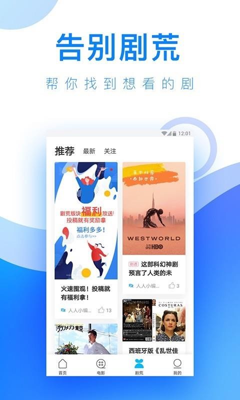 Ƶֻapp-Ƶ v4.8.4 ֻ