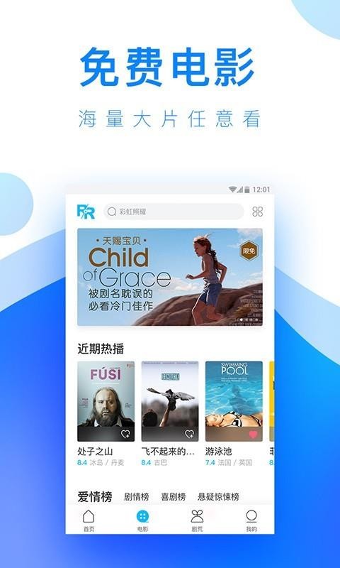 Ƶֻapp-Ƶ v4.8.4 ֻ
