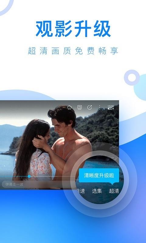 Ƶֻapp-Ƶ v4.8.4 ֻ