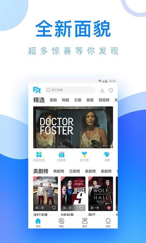 Ƶֻapp-Ƶ v4.8.4 ֻ