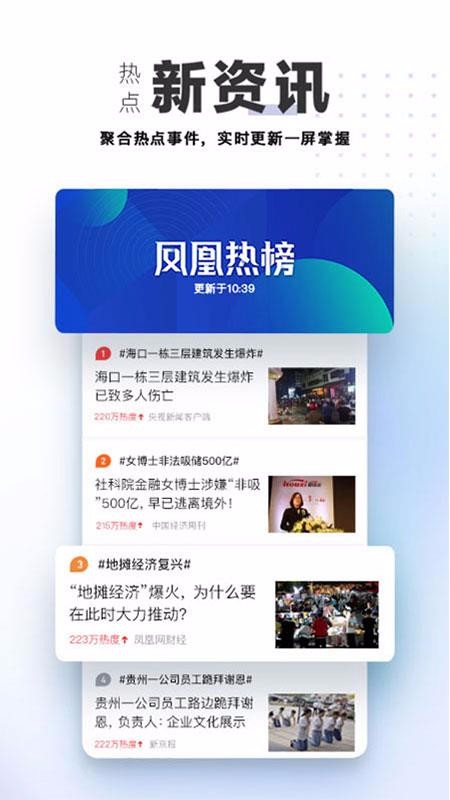 Ƶֻapp-Ƶ v7.7.4 ׿