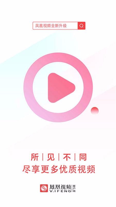 Ƶֻapp-Ƶ v7.7.4 ׿