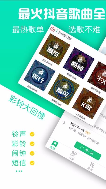 Ƶֻapp-Ƶ v4.0.00.183 ֻ