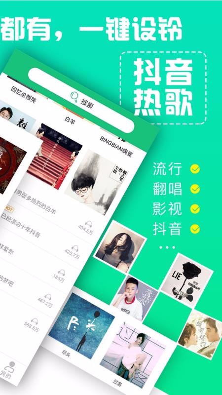 Ƶֻapp-Ƶ v4.0.00.183 ֻ