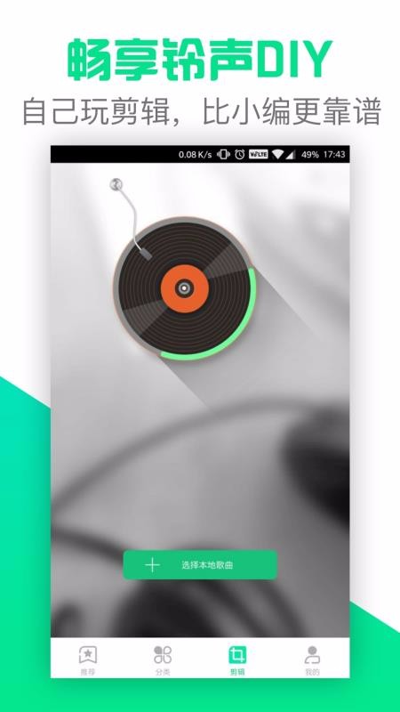 Ƶֻapp-Ƶ v4.0.00.183 ֻ
