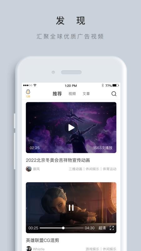 ţƬֻapp-ţƬ v1.1.4 ׿