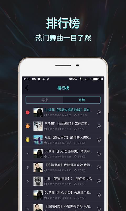 Mcֻֿapp-Mcֿ v1.0.8 ׿