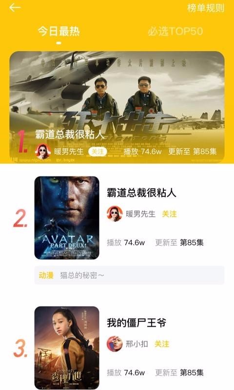 СƵֻapp-СƵ v1.1.2 ֻ
