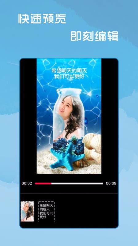 Ӱֻapp-Ӱ v5.2.0 ֻ