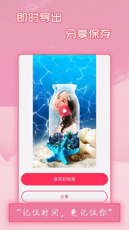 Ӱֻapp-Ӱ v5.2.0 ֻ
