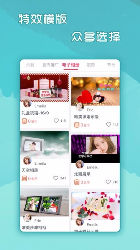 Ӱֻapp-Ӱ v5.2.0 ֻ