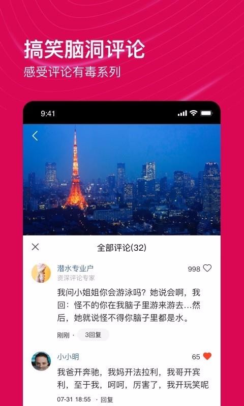 Ƶֻapp-Ƶ v2.1.7 ֻ