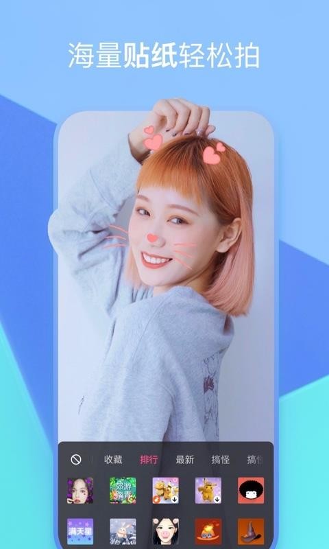 ȫСƵֻapp-ȫСƵ v2.6.0.10 ׿